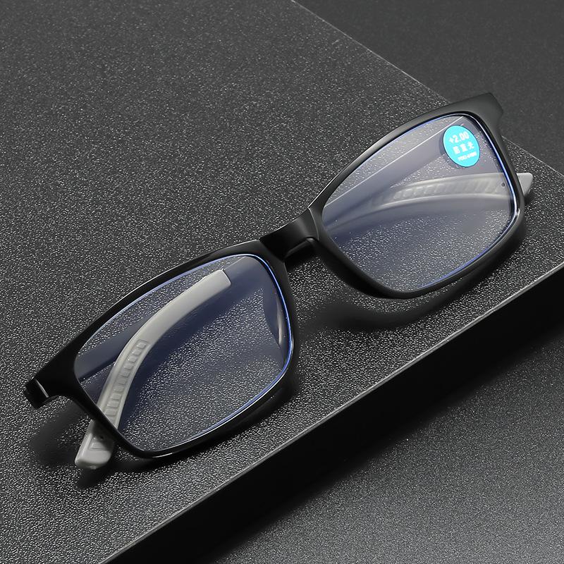 Men's New Square Frame High-definition Anti-blue Light Reading Glasses Neutral Fashion Luxury Ultra-light TR90 Reading Glasses