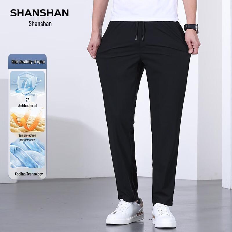 Shanshan Men's 3-Proof Cool-Feel Straight-Leg Casual Pants