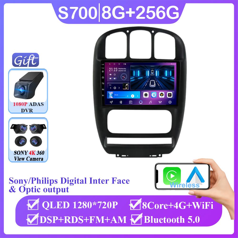 Android 14 For Dodge Caravan 4 For Chrysler Grand Voyager RS 2000 - 2012 Car Radio GPS Navigation Multimedia Player NO 2din DVD
