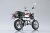 Aoshima Bunka Kyozai Co. GmbH. Skynet 1/12 Fertigmodell Motorrad Honda Monkey Special Shasta Weiß
