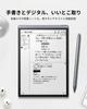 iFLYTEK AINOTE Air 2 Electronic Notebook with Handwriting Tablet with Navy Blue Protective Voice Transcription and Text Ideal for and Learning