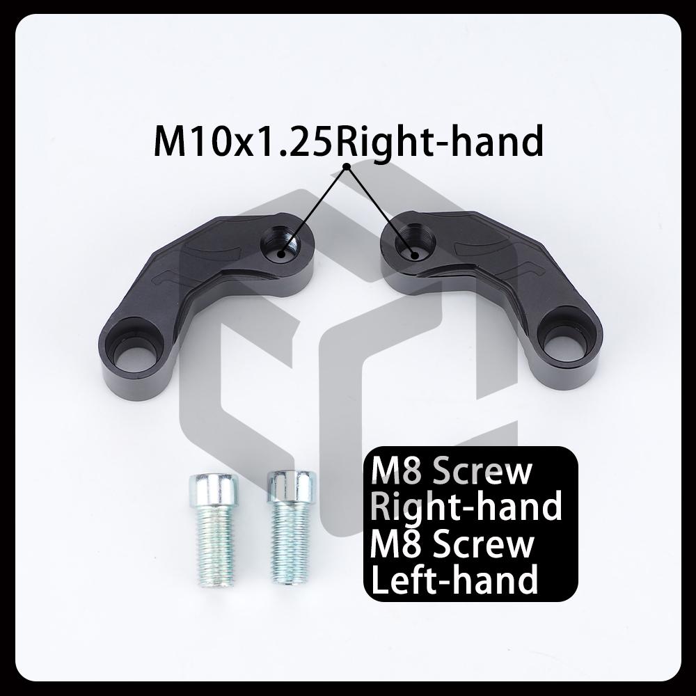 8mm /10mm Universal Motorcycle Mirror Base Motorcycle Mirror Mount Adapter Kit Aluminum Alloy Material CNC Technology Anodizing