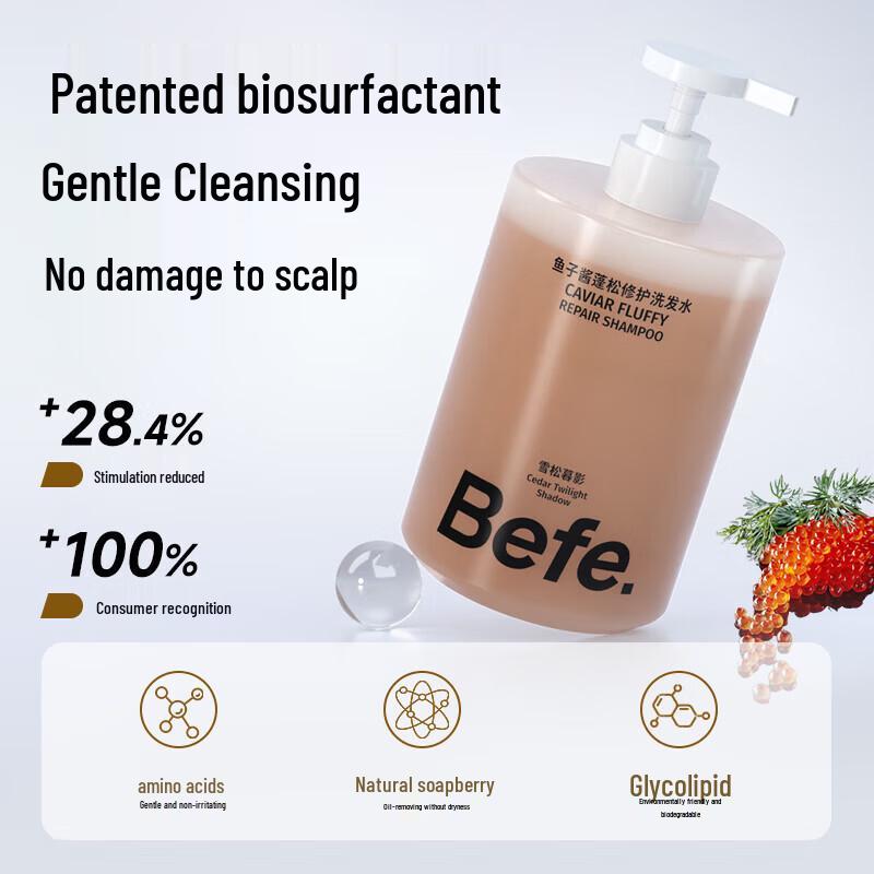 BeFe Caviar Fluffy Repair Shampoo 450ml