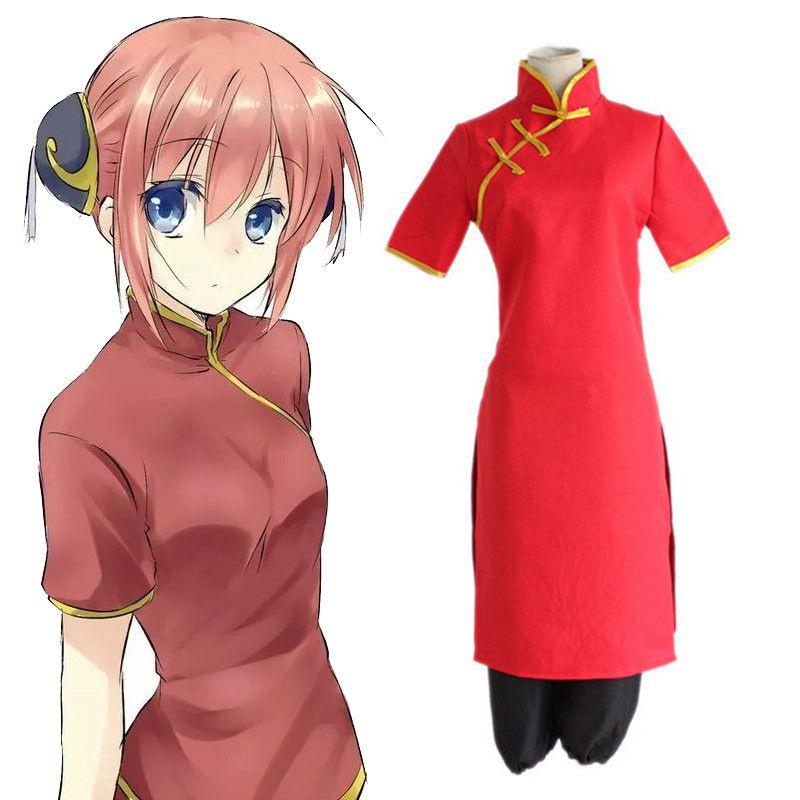Kagura Anime Gintama Halloween Costume Cosplay Cheongsam Uniform Dresspants