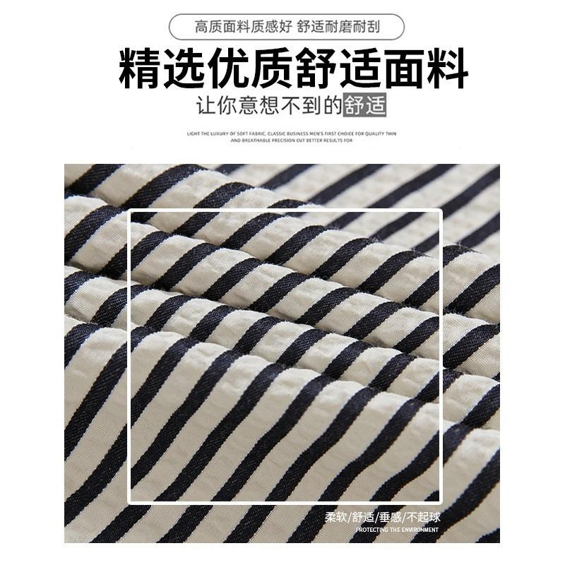 Striped Wide-leg Pants Women's Spring New High-waisted Lazy Straight-leg Pants Loose and Thin Walking Casual Pants