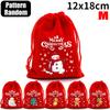 Christmas Drawstring Bags Velvet Cartoon Santa Claus Snowman Candy Snakcs Gifts Bags for Xmas Tree Party Home Packaging Pouches