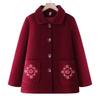 Middle-aged and Old Women's Coats, New Mother Clothes, Spring and Autumn Woolen Tops, Winter Clothes, Old Lady, Grandma Clothes