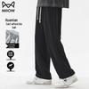 MiiOW Men's Casual Straight-Leg Pants