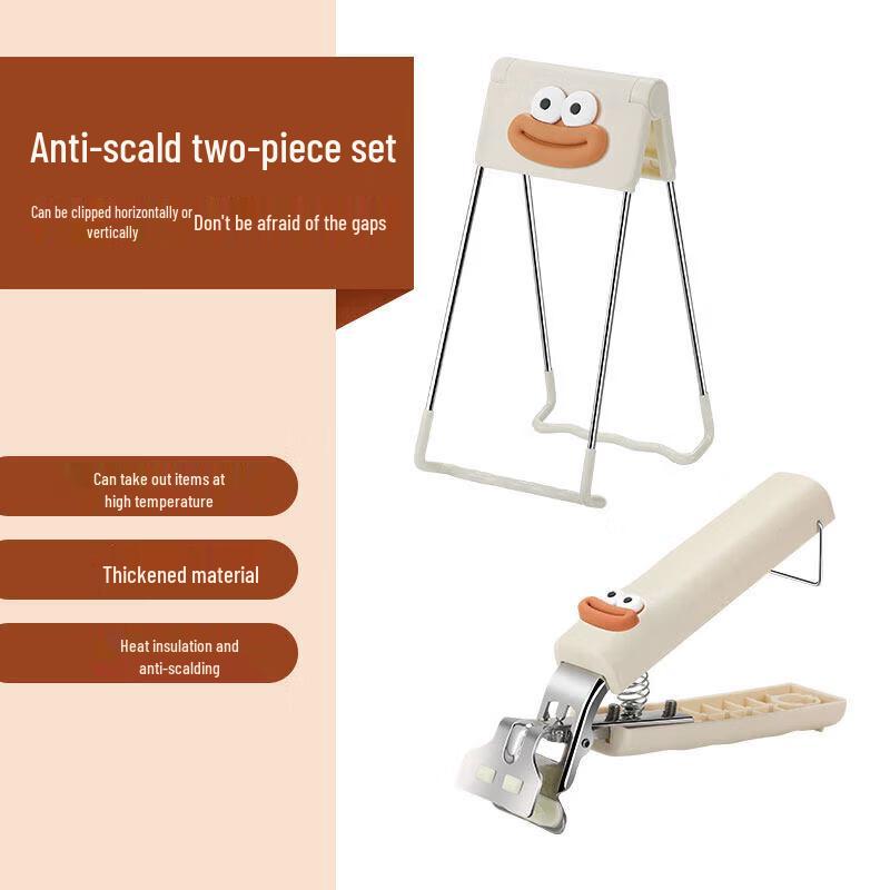 Silicone Anti-Scalding Kitchen Gripper