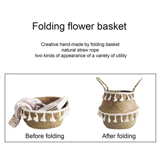 Handmade Tassel Faux Seagrass Sundries Storage Basket Household Pot Container