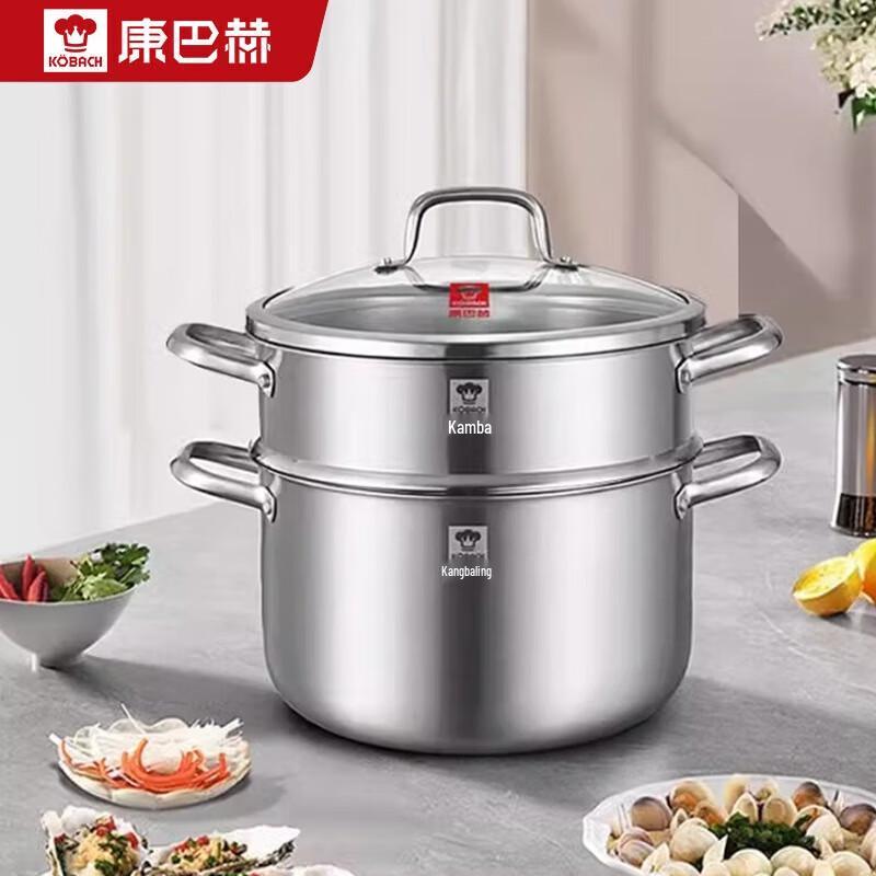

KABACH Stainless Steel Steamer Pot
