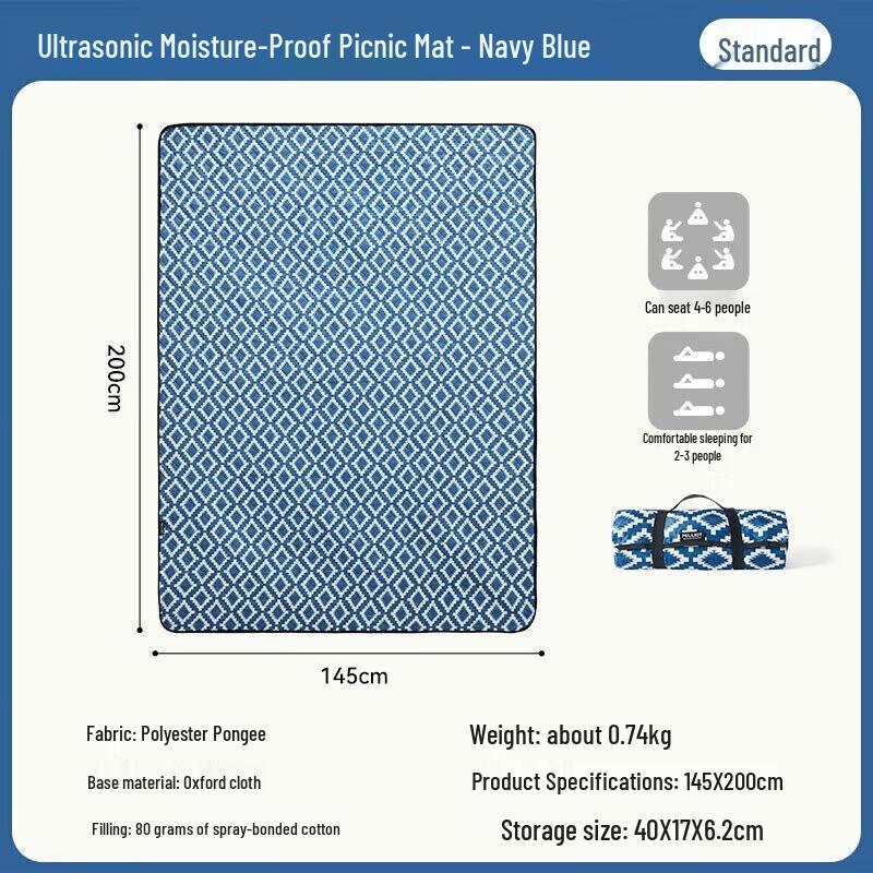

Outdoor Waterproof Thickened Picnic & Nap Mat