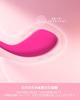 LOVENSE Vibe Lush 2 Vibrator Smartphone connectivity Music connectivity distance sex Ultra vibrator Solo masturbation Collaborative masturbation