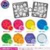 Aquabeads Neon Color Bead Set AQ-369 6 Years and Up ST Mark Certified Making Toy