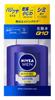 Nivea Men Active Age Lotion 100ml pro péči o muže, proti stárnutí
