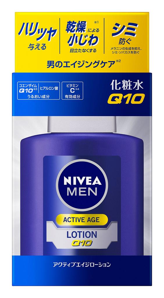 Nivea Men Active Age Lotion 100ml pro péči o muže, proti stárnutí