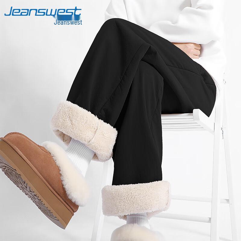 Jeanswest Men's Winter Fleece-Lined Straight-Leg Sweatpants