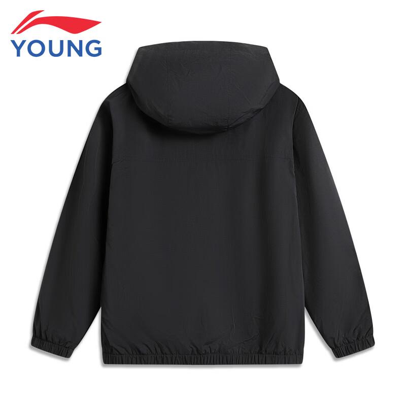 Li-Ning Kids UV Protection Water-Repellent Windbreaker EU 36