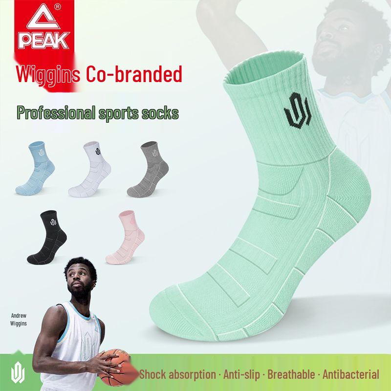 PEAK Wiggins Basketball Socks M