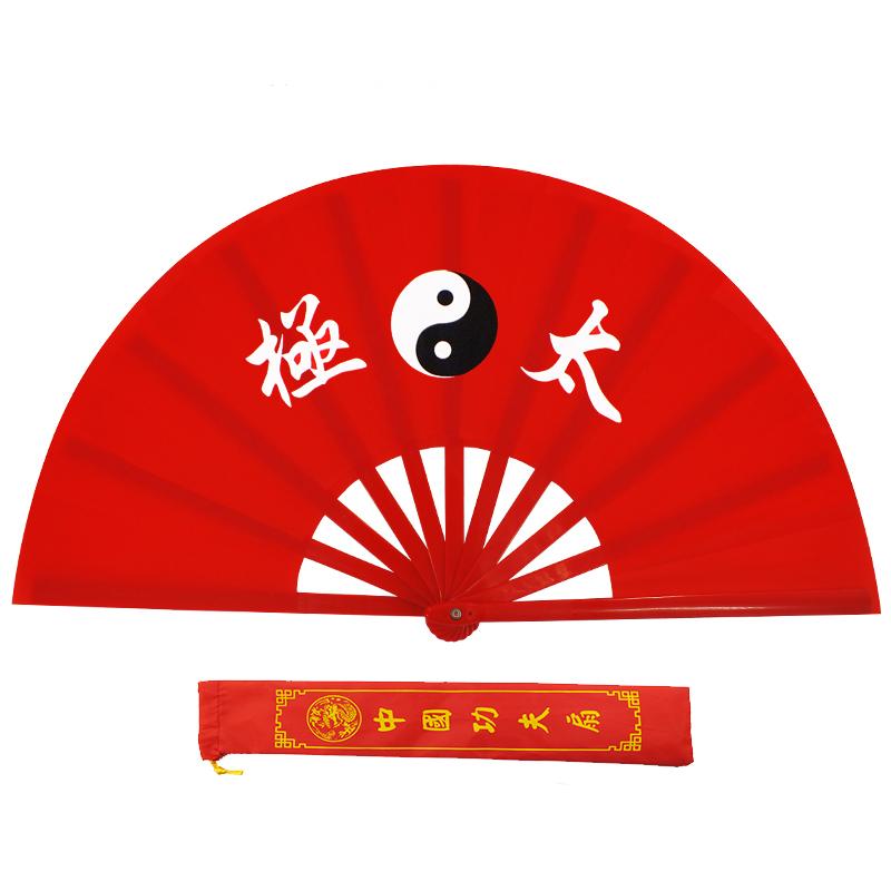 Double Sided Kung Fu Fan High-grade Chinese Style Performance Tai Chi Ring Fan Plastic Ribs Square Dance Fan Folding Hand Fan