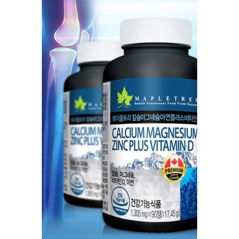 Maple Tree Calcium Magnesium Zinc Plus Vitamin D, 90 tablets, 1 unit