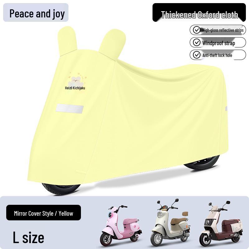 Thickened Sun & Rain Protection Cover for Electric Vehicles and Motorcycles