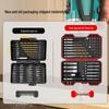JieLi Precision Twist Drill & Bit 54-Piece Set