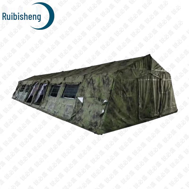 Ruisheng Emergency & Disaster Relief Frame Tents & Accessories