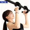 Fitness și culturism – Alte produse pentru fitness și culturism