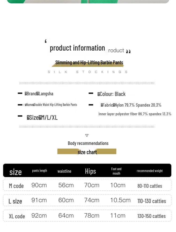 Langsha Women's High-Waist Tummy Control Stirrup Leggings