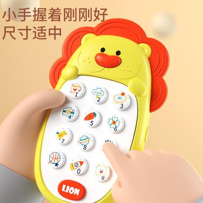 Baby Toy Mobile Phone Can Bite Baby Puzzle Early Education Simulation Model Children 0 A 1 Year Old Telephone Boys And Girls