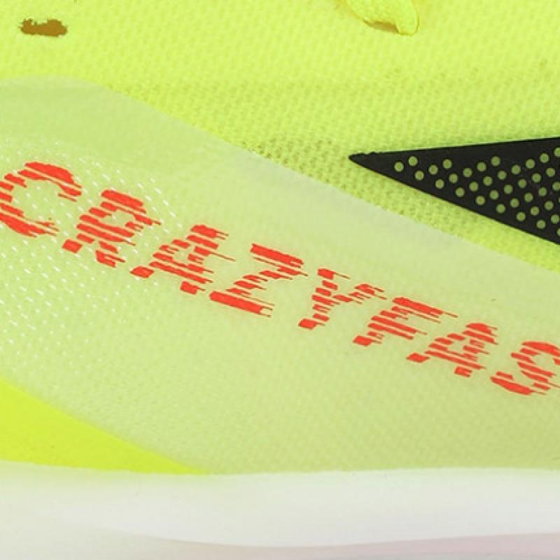 Adidas Fußballschuh X Crazy Fast Pro Fg