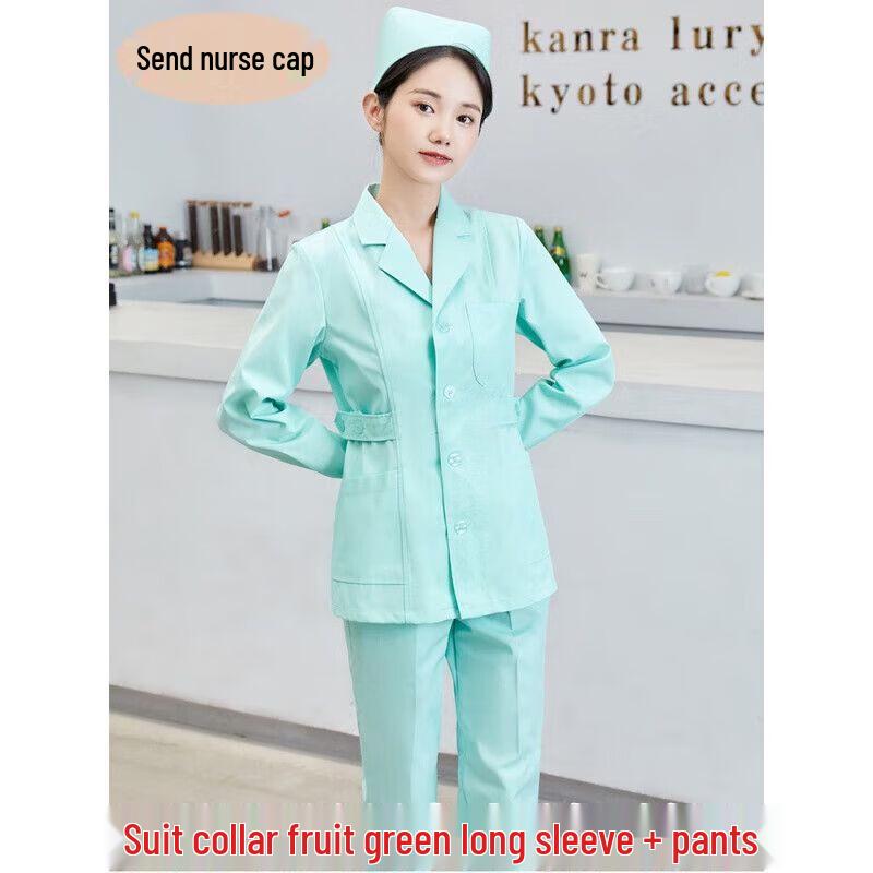 Baximi Women's Medical Uniform Set