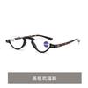 Retro High Definition Half Frame Fish Silk Reading Glasses Anti-Blue Versatile Reading Glasses Middle-Aged Reading Glasses