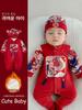 Spring-Summer 2025 Baby Boy Romper - Ideal for Birthday, Hundred Days, and Banquet Celebrations