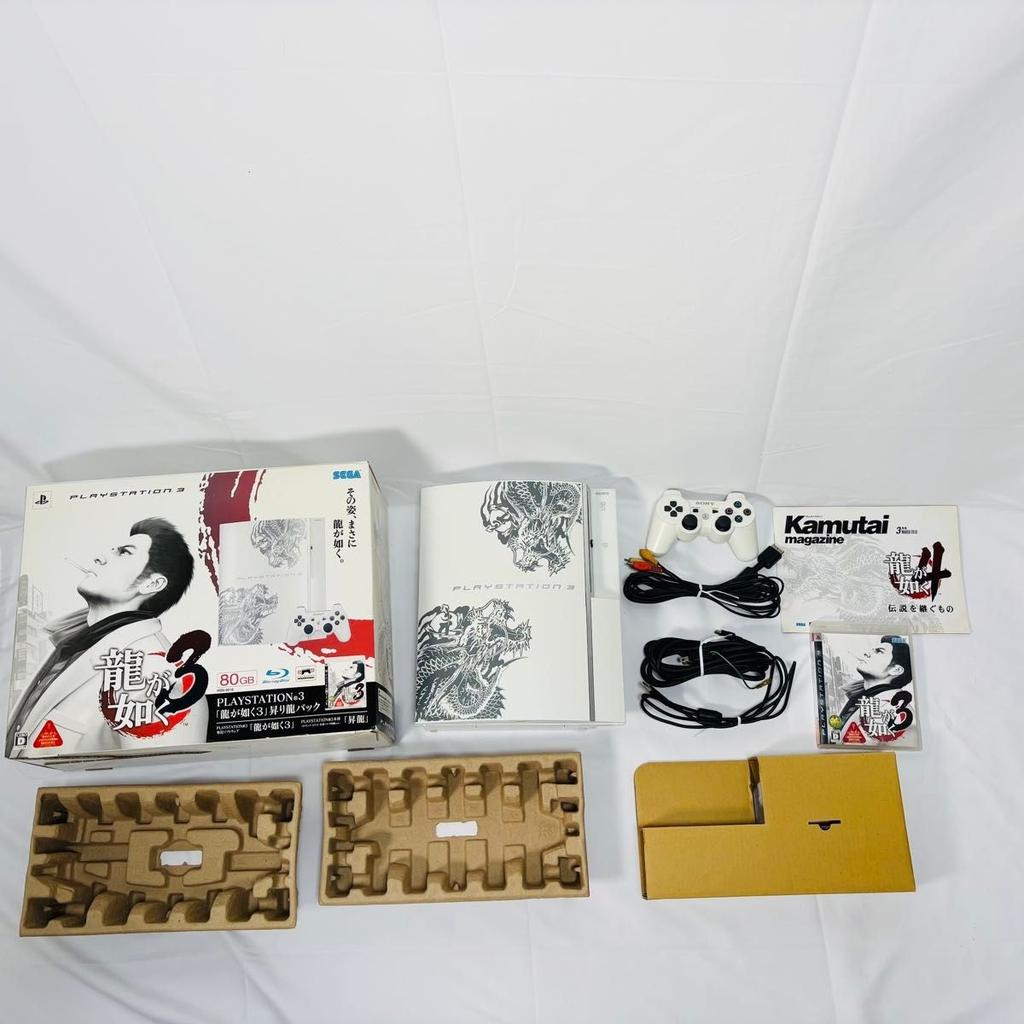 Sony PlayStation 3 Yakuza Rising Dragon Pack Limited Edition Console Used Japan