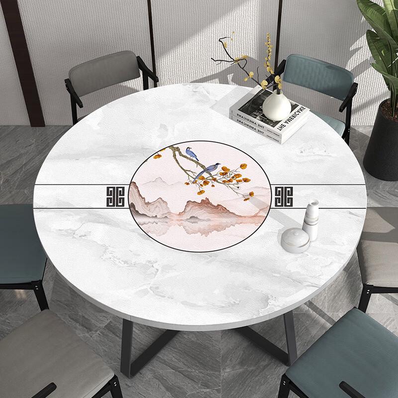 CINKYBOO Waterproof PU Round Tablecloth