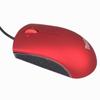 Lenovo Think Wired Blu-ray Mouse