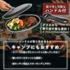 Pearl Metal Easy Cooking Iron Grill Pan with Lid and Handle, Oval, 25 X 13 Cm, Wave Pattern, Made In Japan, HB-1953