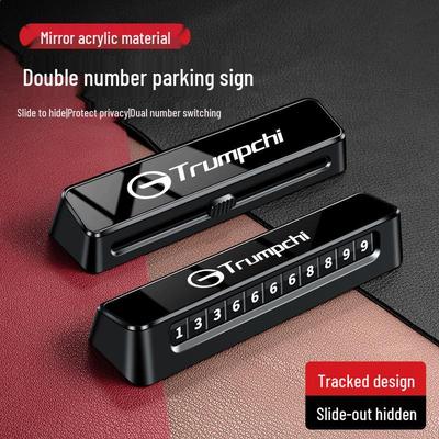 Temporary Parking Plate for GAC Trumpchi M8 GS8 Xiang S7 S9 - Double Number Movable Car Phone Card