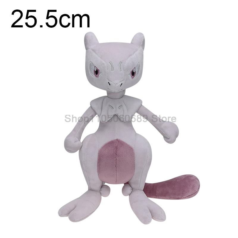 Pokemon Toy Kawaii Mew Cubone Gengar Lucario Zorua Raichu Form Evolution Plush Dolls Cartoon Plushies Best Gift for Kids