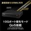BUFFALO 10GbE/2.5GbE Compatible Metal Housing AC Power Supply 6 Ports Black Switching Hub LXW-10G2/2G4