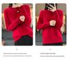 Women's Autumn/Winter Round Neck Twisted Pattern Wool Sweater - Solid Color Knitted Base Layer, Loose Fit