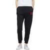 Adidas Neo Womens Short Sleeve Tapered Knit Joggers Women Joggers Black GD9383