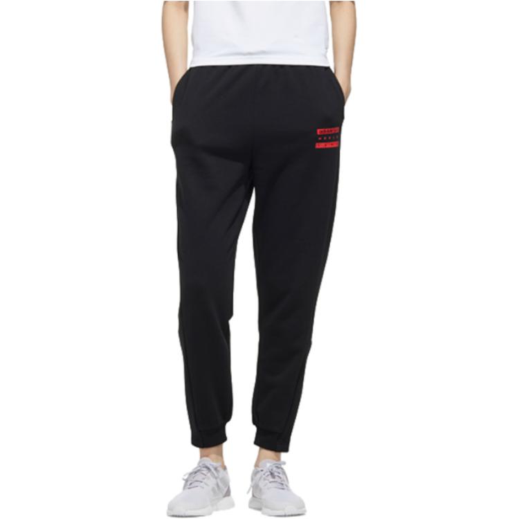 Adidas Neo Womens Short Sleeve Tapered Knit Joggers Women Joggers Black GD9383