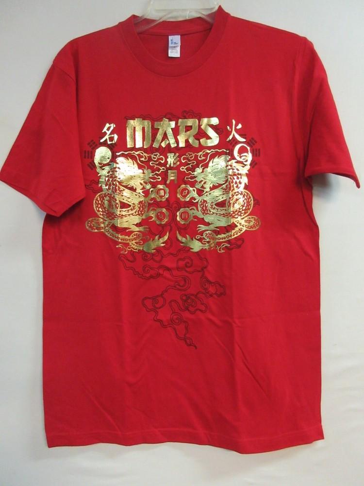 

30 SECONDS TO MARS OFFICIAL MERCH FOIL LOGO CONCERT MUSIC LARGE slim Unisex T-Shirt XL