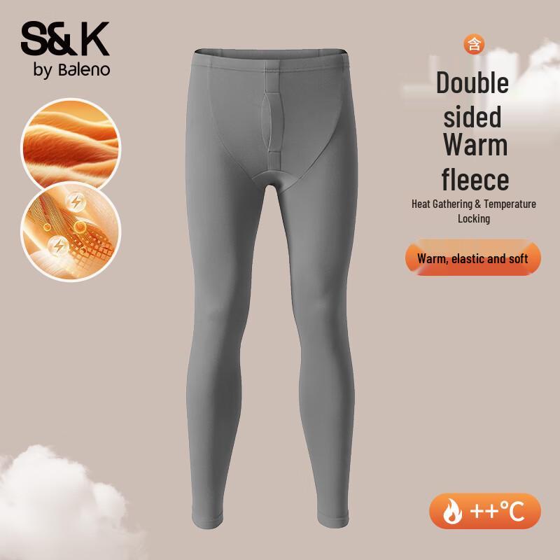 

Мужские теплые флисовые термобрюки Baleno M