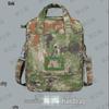 Camouflage Multi-functional Tactical Briefcase and Tool Bag