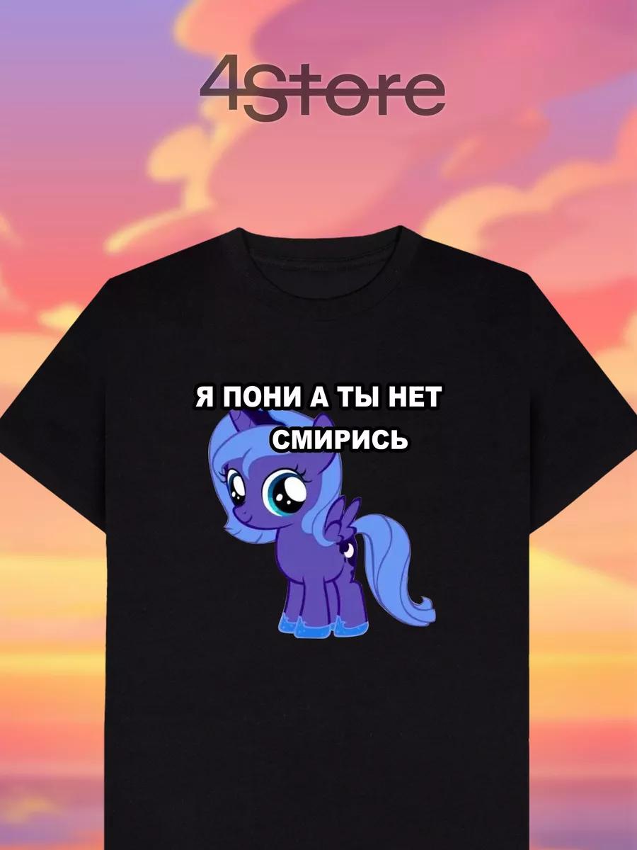 

Armin van Buuren Music Printed T-shirt S