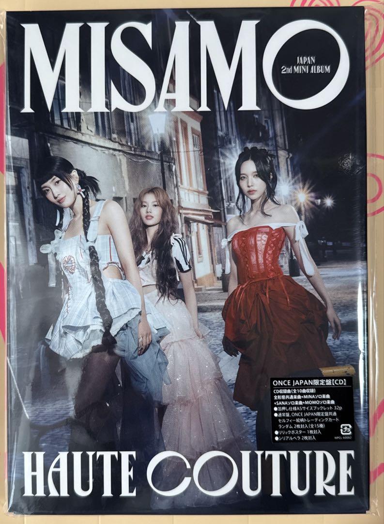 

[USED] MISAMO HAUTE COUTURE ONCE JAPAN limited edition